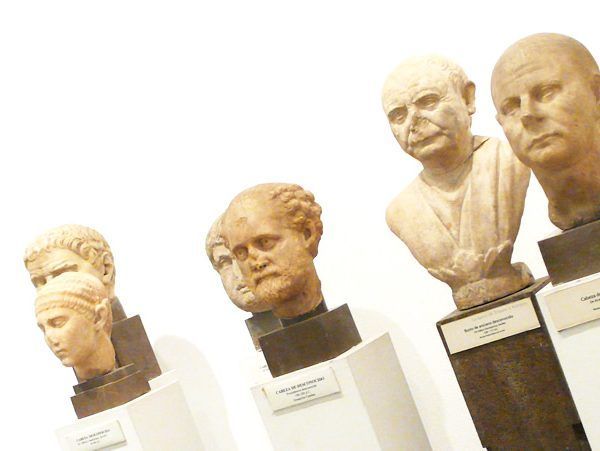 Museo arqueológico de Sevilla