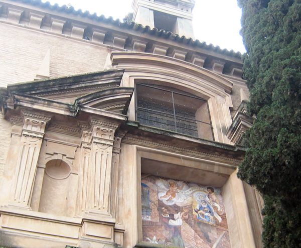 EX CONVENTO DE NUESTRA SEÑORA DE LA PAZ