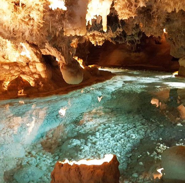 Gruta de las Maravillas de Aracena desde Sevilla